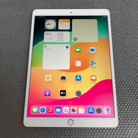 アイパッド(iPad)の243【早い者勝ち】外観美品☆iPad Pro 64GB 10.5インチ☆(タブレット)