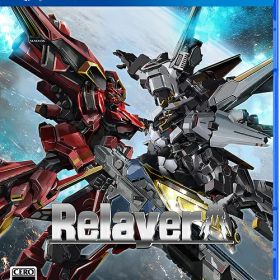 Relayer（リレイヤー）[PS4] [通常版] / ゲーム