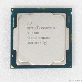 〔中古〕intel(インテル) Core i7 8700 〔3.2GHz／LGA 1151〕〔377-ud〕