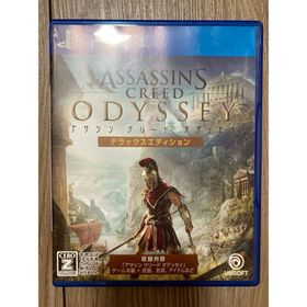 プレイステーション4(PlayStation4)のアサシンクリード オデッセイ デラックスエディション PS4 プレステ4(家庭用ゲームソフト)