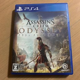 アサシン クリード オデッセイ PS4(家庭用ゲームソフト)