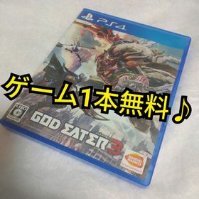バンダイナムコエンターテインメント(BANDAI NAMCO Entertainment)の✨✨⭐即購入OK⭐✨✨ GOD EATER 3（ゴッドイーター3）(家庭用ゲームソフト)