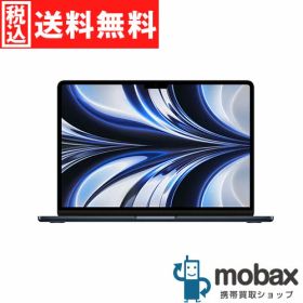 ◆ポイントUP◆【美品】【中古】 MacBook Air Liquid Retinaディスプレイ 13.6インチ/Apple M2チップ/8GB/512GB [ミッドナイト] MLY43J/A 2022年版
