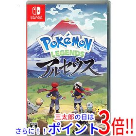 【１日と三太郎の日はポイント３倍！！】【中古】送料無料 任天堂 Pokemon LEGENDS アルセウス Nintendo Switch【ゆうパケット対応】