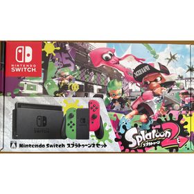 ニンテンドウ(任天堂)のNintendo Switch スプラトゥーン2セット＋ジョイコン(家庭用ゲーム機本体)