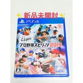 PS4 プロ野球スピリッツ2019 新品未開封 KONAMI(家庭用ゲームソフト)