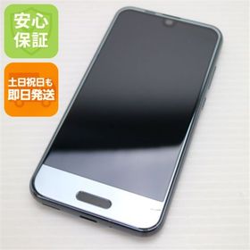 シャープ(SHARP)の701SH ブラック 本体 白ロム M999(スマートフォン本体)