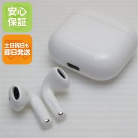 アップル(Apple)のAirPods 4(アクティブノイズキャンセリング非搭載) イヤホン APPLE 即日発送 土日祝発送OK M666(ヘッドフォン/イヤフォン) アップル(Apple)のAirPods 4(アクティブノイズキャンセリング非搭載) イヤホン APPLE 即日発送 土日祝発送OK M666(ヘッドフォン/イヤフォン)