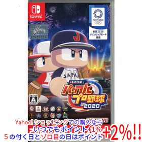 【中古】【ゆうパケット対応】eBASEBALLパワフルプロ野球2020 Nintendo Switch