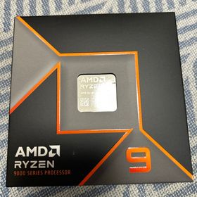 エーエムディー(AMD)のAMD Ryzen 9 9900X without cooler 100-100(PCパーツ) エーエムディー(AMD)のAMD Ryzen 9 9900X without cooler 100-100(PCパーツ)