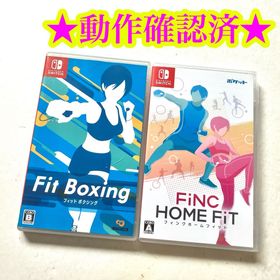Switch フィットボクシング フィンクホームフィット(家庭用ゲームソフト) Switch フィットボクシング フィンクホームフィット(家庭用ゲームソフト)