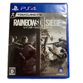 レインボーシックス シージ PS4 新品 1,000円 中古 215円 | ネット最
