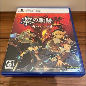 英雄伝説 黎の軌跡II -CRIMSON SiN-(家庭用ゲームソフト)