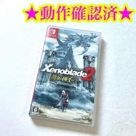 ゼノブレイド2 黄金の国イーラ Switch 新品 4,560円 中古 3,560円