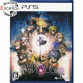 プレイステーション(PlayStation)の超探偵事件簿 レインコード プラス PS5(家庭用ゲームソフト)