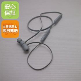 ビーツバイドクタードレ(Beats by Dr Dre)の超美品 Beats Flex スモークグレイ M888(ヘッドフォン/イヤフォン) ビーツバイドクタードレ(Beats by Dr Dre)の超美品 Beats Flex スモークグレイ M888(ヘッドフォン/イヤフォン)