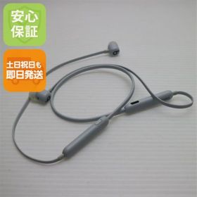 ビーツバイドクタードレ(Beats by Dr Dre)の超美品 Beats Flex スモークグレイ M555(ヘッドフォン/イヤフォン) ビーツバイドクタードレ(Beats by Dr Dre)の超美品 Beats Flex スモークグレイ M555(ヘッドフォン/イヤフォン)