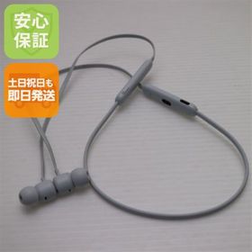 ビーツバイドクタードレ(Beats by Dr Dre)の超美品 Beats Flex スモークグレイ M777(ヘッドフォン/イヤフォン) ビーツバイドクタードレ(Beats by Dr Dre)の超美品 Beats Flex スモークグレイ M777(ヘッドフォン/イヤフォン)