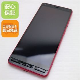 アンドロイドワン(Android One)の新品同様 かんたんスマホ2＋ A201KC ローズ M777(スマートフォン本体)