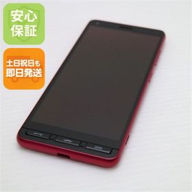 アンドロイドワン(Android One)の新品同様 かんたんスマホ2＋ A201KC ローズ M111(スマートフォン本体)
