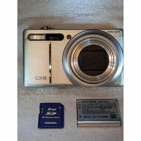 リコー(RICOH)の✨SDカード付✨ RICOH CX5(コンパクトデジタルカメラ)
