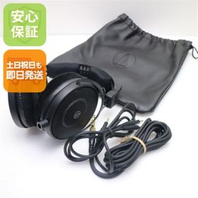 オーディオテクニカ(audio-technica)の新品同様 ATH-R50x ブラック ヘッドホン オーディオテクニカ 即日発送 土日祝発送OK M555(ヘッドフォン/イヤフォン)