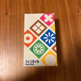ナインタイル 新装版(その他) ナインタイル 新装版(その他)
