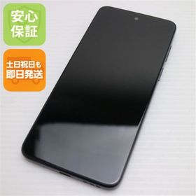モトローラ(Motorola)の超美品 moto g13 マットチャコール M333(スマートフォン本体)