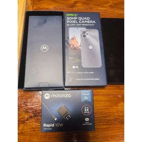 moto g13 (スマートフォン本体)