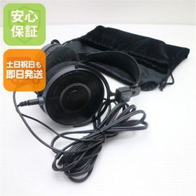ATH-R70xa 新品 44,770円 中古 33,000円 | ネット最安値の価格比較