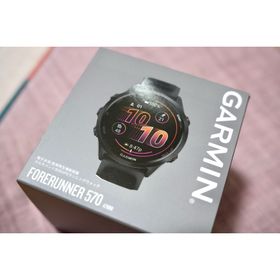 *おまけ多数*Forerunner 570*47mm*本体ほぼ新品*(腕時計(デジタル)) *おまけ多数*Forerunner 570*47mm*本体ほぼ新品*(腕時計(デジタル))