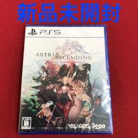 プレイステーション(PlayStation)のアストリア アセンディング PS5 新品未開封 アストリアアセンディング(家庭用ゲームソフト)