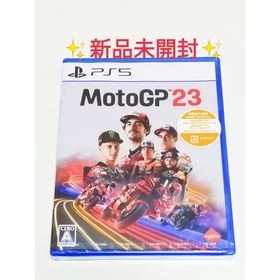 PS5 MotoGP 23 モトジーピー23 新品未開封(家庭用ゲームソフト) PS5 MotoGP 23 モトジーピー23 新品未開封(家庭用ゲームソフト)