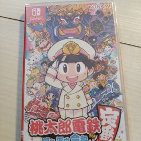 桃太郎電鉄 ～昭和 平成 令和も定番！～ Switch(家庭用ゲームソフト) 桃太郎電鉄 ～昭和 平成 令和も定番！～ Switch(家庭用ゲームソフト)
