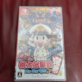 桃太郎電鉄 ～昭和 平成 令和も定番！～ Switch(家庭用ゲームソフト) 桃太郎電鉄 ～昭和 平成 令和も定番！～ Switch(家庭用ゲームソフト)
