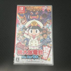 桃太郎電鉄 ～昭和 平成 令和も定番！～ Switch(家庭用ゲームソフト) 桃太郎電鉄 ～昭和 平成 令和も定番！～ Switch(家庭用ゲームソフト)