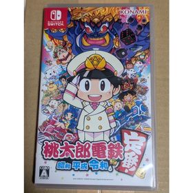 コナミ(KONAMI)の桃太郎電鉄 ～昭和 平成 令和も定番！～ 中古品(家庭用ゲームソフト) コナミ(KONAMI)の桃太郎電鉄 ～昭和 平成 令和も定番！～ 中古品(家庭用ゲームソフト)