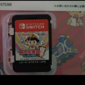 桃太郎電鉄 ～昭和 平成 令和も定番！～ Switchソフトのみ(家庭用ゲームソフト) 桃太郎電鉄 ～昭和 平成 令和も定番！～ Switchソフトのみ(家庭用ゲームソフト)