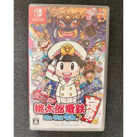 コナミ(KONAMI)の桃太郎電鉄 ～昭和 平成 令和も定番！～(家庭用ゲームソフト) コナミ(KONAMI)の桃太郎電鉄 ～昭和 平成 令和も定番！～(家庭用ゲームソフト)