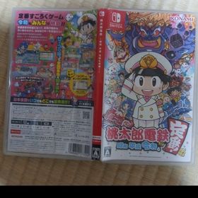 桃太郎電鉄 ～昭和 平成 令和も定番！～ Switch(家庭用ゲームソフト) 桃太郎電鉄 ～昭和 平成 令和も定番！～ Switch(家庭用ゲームソフト)
