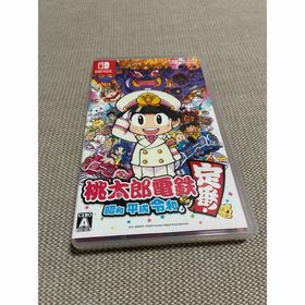 コナミ(KONAMI)の桃太郎電鉄 ～昭和 平成 令和も定番！～(家庭用ゲームソフト) コナミ(KONAMI)の桃太郎電鉄 ～昭和 平成 令和も定番！～(家庭用ゲームソフト)