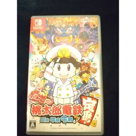 桃太郎電鉄 〜昭和 平成 令和も定番!〜 Switch(家庭用ゲームソフト) 桃太郎電鉄 〜昭和 平成 令和も定番!〜 Switch(家庭用ゲームソフト)