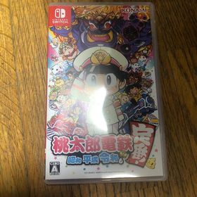 桃太郎電鉄 ～昭和 平成 令和も定番！～ Switch(家庭用ゲームソフト) 桃太郎電鉄 ～昭和 平成 令和も定番！～ Switch(家庭用ゲームソフト)