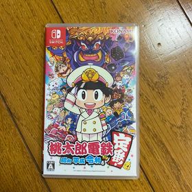 桃太郎電鉄 ～昭和 平成 令和も定番！～ Switch(家庭用ゲームソフト) 桃太郎電鉄 ～昭和 平成 令和も定番！～ Switch(家庭用ゲームソフト)