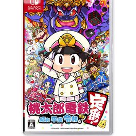 桃太郎電鉄 ～昭和 平成 令和も定番！～ Switch(家庭用ゲームソフト) 桃太郎電鉄 ～昭和 平成 令和も定番！～ Switch(家庭用ゲームソフト)