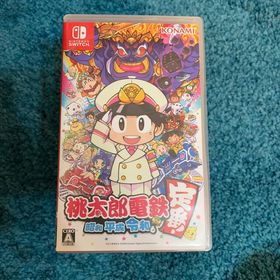 桃太郎電鉄 ～昭和 平成 令和も定番！～ Switch(家庭用ゲームソフト) 桃太郎電鉄 ～昭和 平成 令和も定番！～ Switch(家庭用ゲームソフト)
