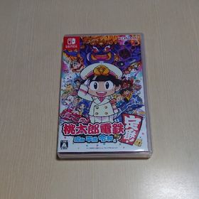 ニンテンドースイッチ(Nintendo Switch)の桃太郎電鉄 ～昭和 平成 令和も定番！～ Switch(家庭用ゲームソフト) ニンテンドースイッチ(Nintendo Switch)の桃太郎電鉄 ～昭和 平成 令和も定番！～ Switch(家庭用ゲームソフト)