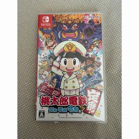 コナミ(KONAMI)の桃太郎電鉄 ～昭和 平成 令和も定番！～(家庭用ゲームソフト) コナミ(KONAMI)の桃太郎電鉄 ～昭和 平成 令和も定番！～(家庭用ゲームソフト)