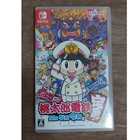 桃太郎電鉄 ～昭和 平成 令和も定番！～ Switch(家庭用ゲームソフト) 桃太郎電鉄 ～昭和 平成 令和も定番！～ Switch(家庭用ゲームソフト)