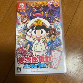 ニンテンドースイッチ(Nintendo Switch)の桃太郎電鉄 ～昭和 平成 令和も定番！～ Switch(家庭用ゲームソフト) ニンテンドースイッチ(Nintendo Switch)の桃太郎電鉄 ～昭和 平成 令和も定番！～ Switch(家庭用ゲームソフト)